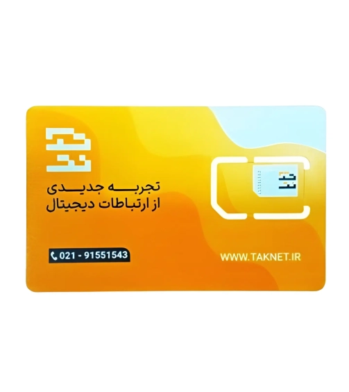 New-Project-15-1.webp