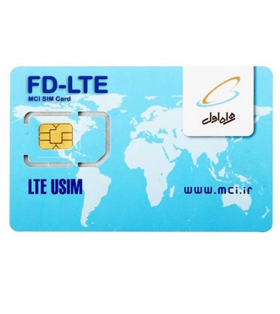 سیم-کارت-همراه-اول.jpg