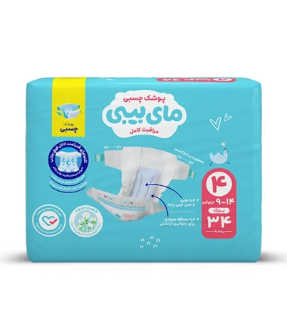 پوشک مای بیبی چسبی سایز 4 بسته 34 عددی