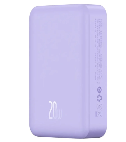 BASEUS-PPCXM20-20000mAh-Wireless-Power-Bank-20W-PURPLE.webp