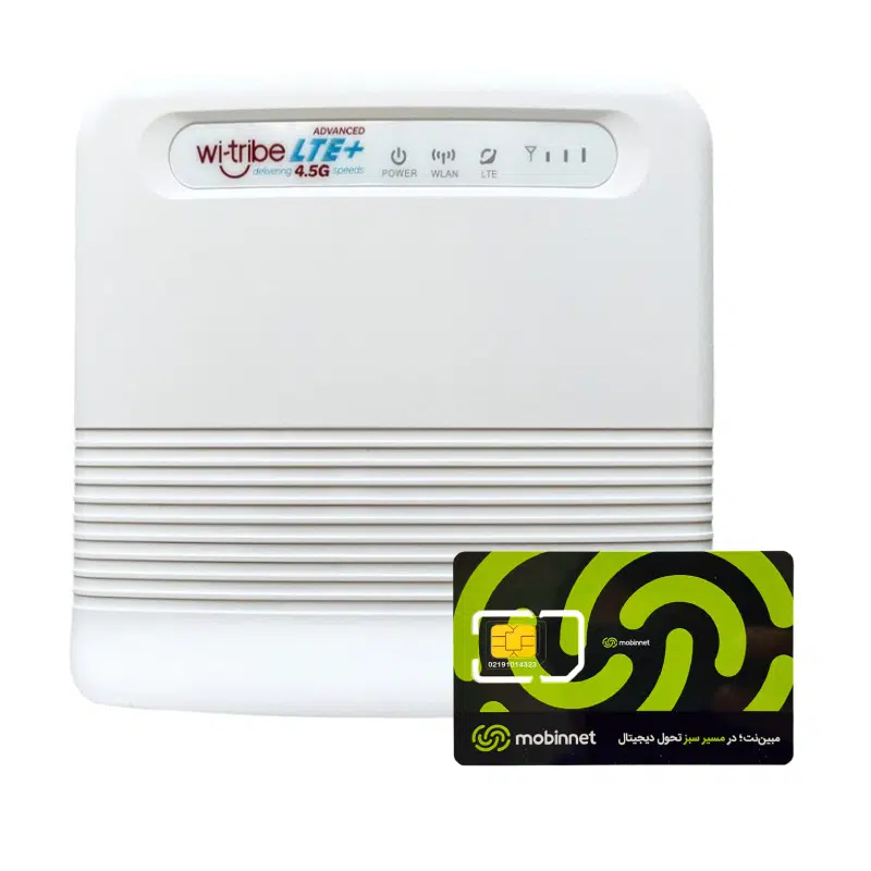 مودم TD-LTE/4.5G مدل Wi-tribe EG2030C به همراه سیم کارت مبین نت با بسته 100 گیگ شش ماهه