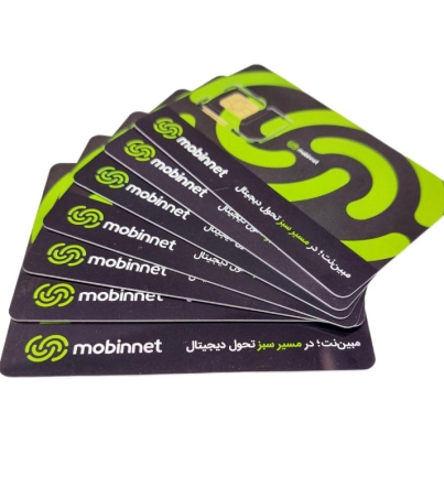 mobinnet-2.jpg