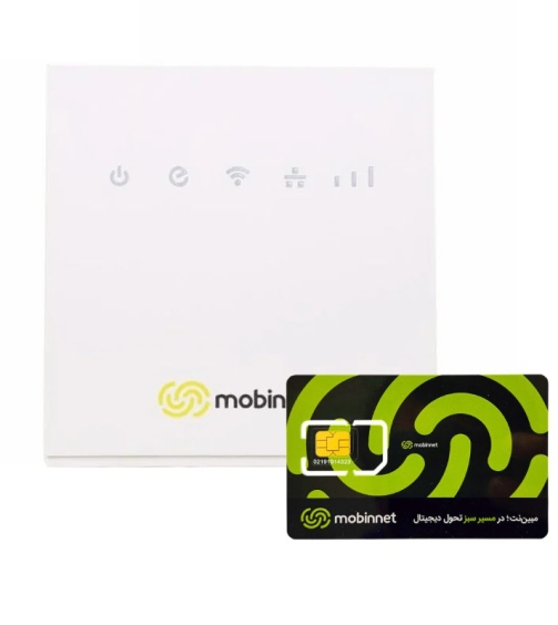 mobinnet-2000.jpg
