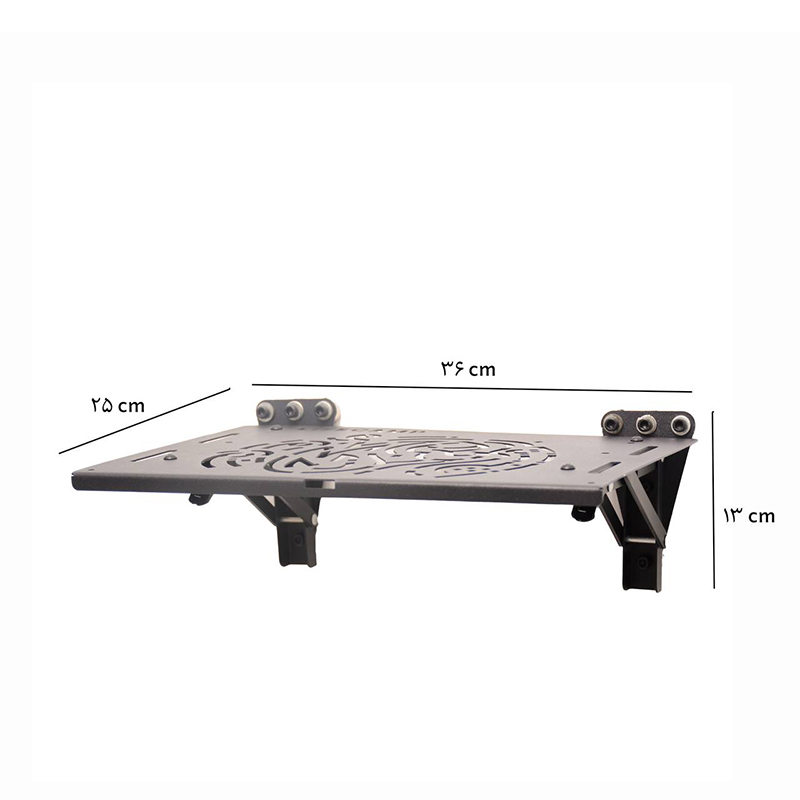میز مگنتی لایف کمپ کد 45860 - Image 6