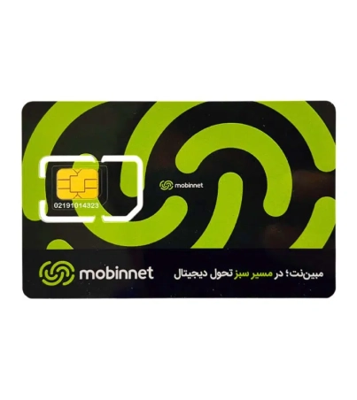 sim-mobinnet.webp