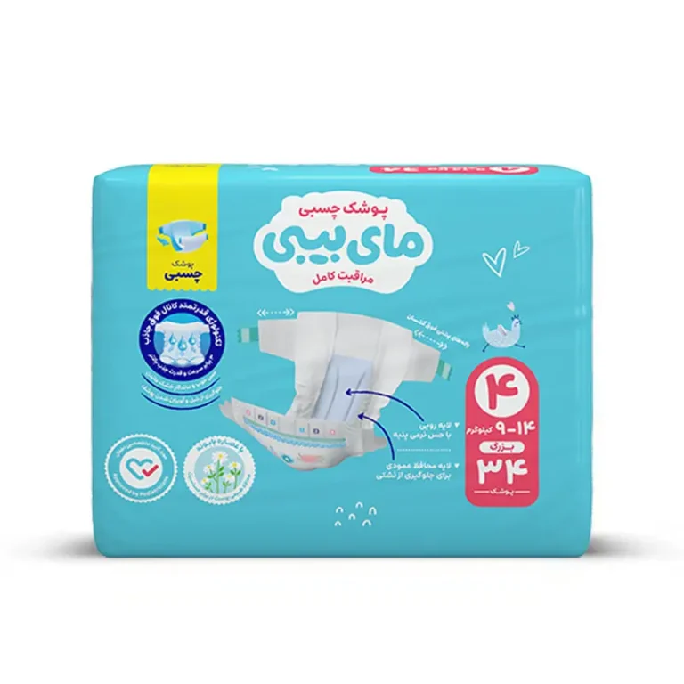 پوشک مای بیبی چسبی سایز 4 بسته 34 عددی