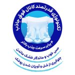 پوشک شورتی مای بیبی مدل کانال‌دار سایز 6 بسته 22 عددی
