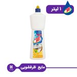 مایع ظرفشویی تاژ 1 لیتری