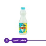 مایع سفید کننده وایتکس ۱ لتری